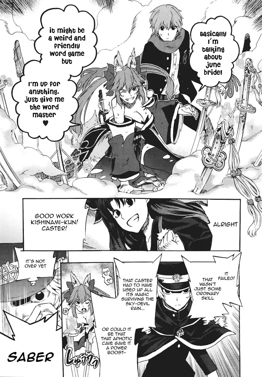 Fate/Extra - CCC Fox Tail Chapter 7 17